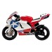 Электромобиль Peg Perego Ducati GP Limited Edition (OD 0517) Электромобиль Peg Perego Ducati GP Limited Edition (OD 0517)